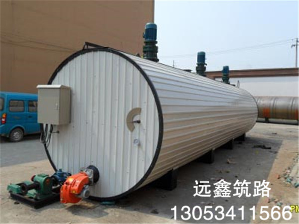 燃油式瀝青加溫儲罐